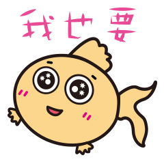 [LINEスタンプ] Bobo baby fish 2.0