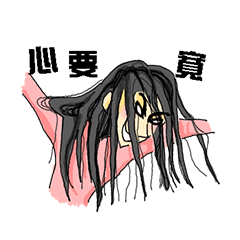 [LINEスタンプ] long girl 1