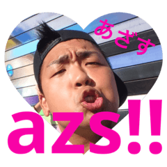 [LINEスタンプ] Hayato's every day2