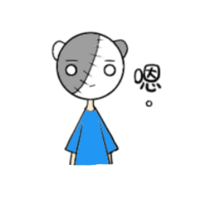 [LINEスタンプ] Lai Le Bear