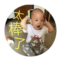 [LINEスタンプ] Adam Chou daily life