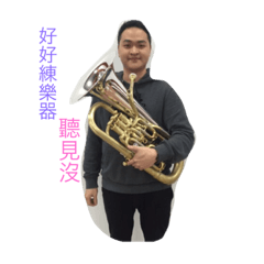 [LINEスタンプ] Euphonium player Diary