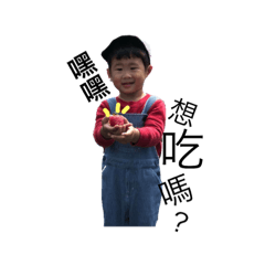 [LINEスタンプ] baby is life