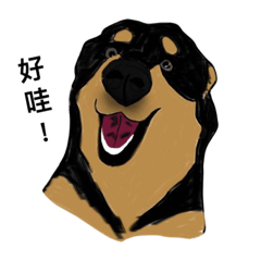 [LINEスタンプ] CC＆MJ dog