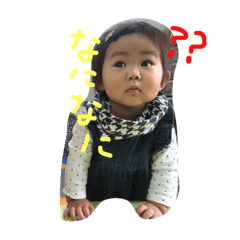 [LINEスタンプ] みくり