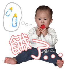 [LINEスタンプ] babyyyyyyyyyyyy