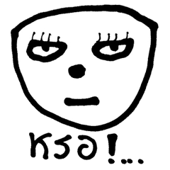 [LINEスタンプ] Toxic emotions