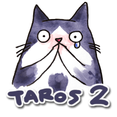 [LINEスタンプ] Taros Cat 2 - Taros Cat and his friends