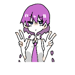 [LINEスタンプ] Erusan！ 1