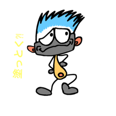 [LINEスタンプ] ペイントマン