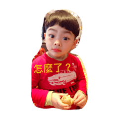 [LINEスタンプ] Jimmy hao