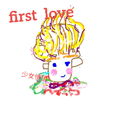 [LINEスタンプ] Beautiful   memory forever in mind