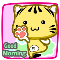 [LINEスタンプ] Cute striped cat. CAT119