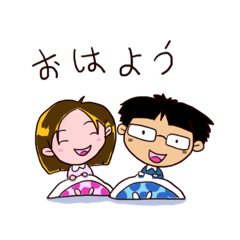 [LINEスタンプ] タイ人と日本人夫婦の日常