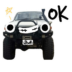 [LINEスタンプ] MY 4WD CAR