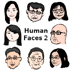 [LINEスタンプ] Human Faces 2: There's more