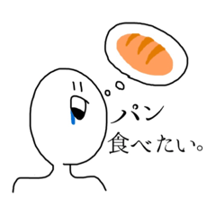 [LINEスタンプ] まるちん。