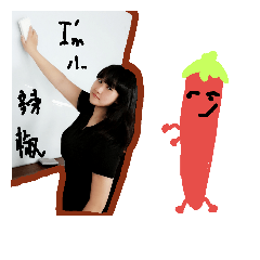 [LINEスタンプ] little chili life