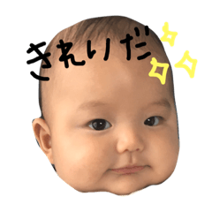 [LINEスタンプ] たろちんつー