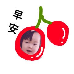 [LINEスタンプ] OT baby