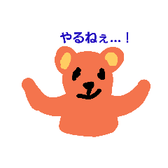 [LINEスタンプ] 毎日使うメッセージ