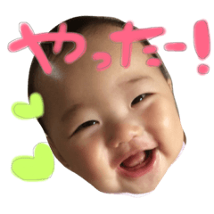 [LINEスタンプ] わが家のかわいいベイビーたち