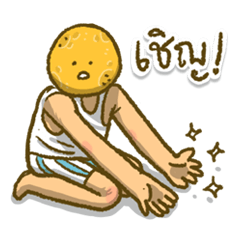 [LINEスタンプ] Moon head