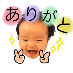 [LINEスタンプ] とんタンプ