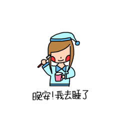 [LINEスタンプ] Faceless girl