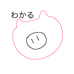 [LINEスタンプ] おぶた