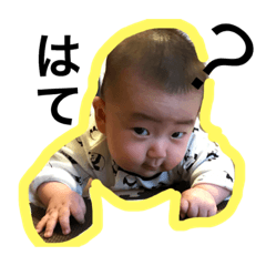 [LINEスタンプ] 島村fam