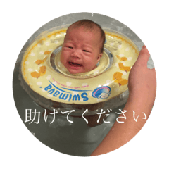 [LINEスタンプ] 柚希スタンプ