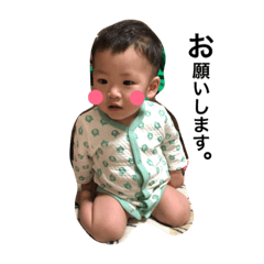 [LINEスタンプ] いぶき挨拶