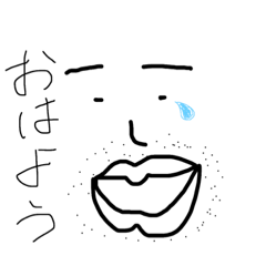 [LINEスタンプ] 倫太郎の言葉。