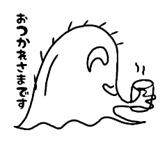 [LINEスタンプ] サボテン3 敬語でよろしくお願いします！