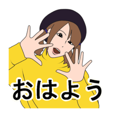 [LINEスタンプ] パリモンズ