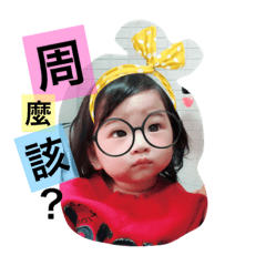 [LINEスタンプ] MuXin-Daily life