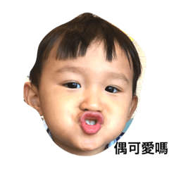 [LINEスタンプ] daily of eddie