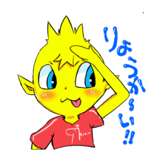 [LINEスタンプ] きりん丸の仲間たち