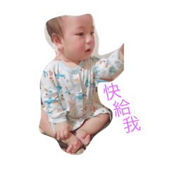 [LINEスタンプ] Lun Po