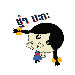 [LINEスタンプ] Nanny studio