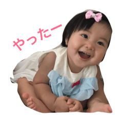 [LINEスタンプ] 心遥っぴ