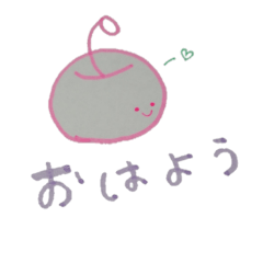 [LINEスタンプ] RINGO4649