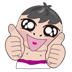 [LINEスタンプ] Q baby very cute