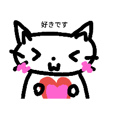 [LINEスタンプ] Everydayofcat