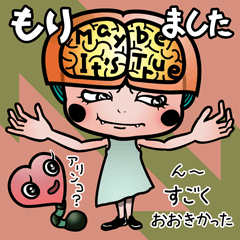 [LINEスタンプ] タマとコロ～消えた脳みそ