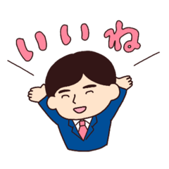 [LINEスタンプ] Professor's sticker