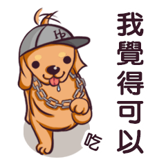 [LINEスタンプ] Dachshund Hei-pi and Duckling's daily