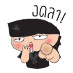 [LINEスタンプ] Black army1