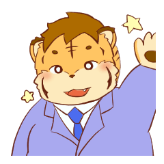 [LINEスタンプ] ぽっちゃり虎のこはるくんスタンプ